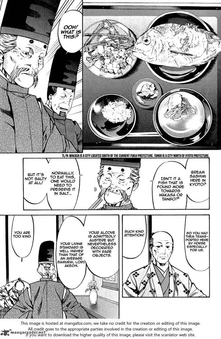 Nobunaga no Chef Chapter 84 16